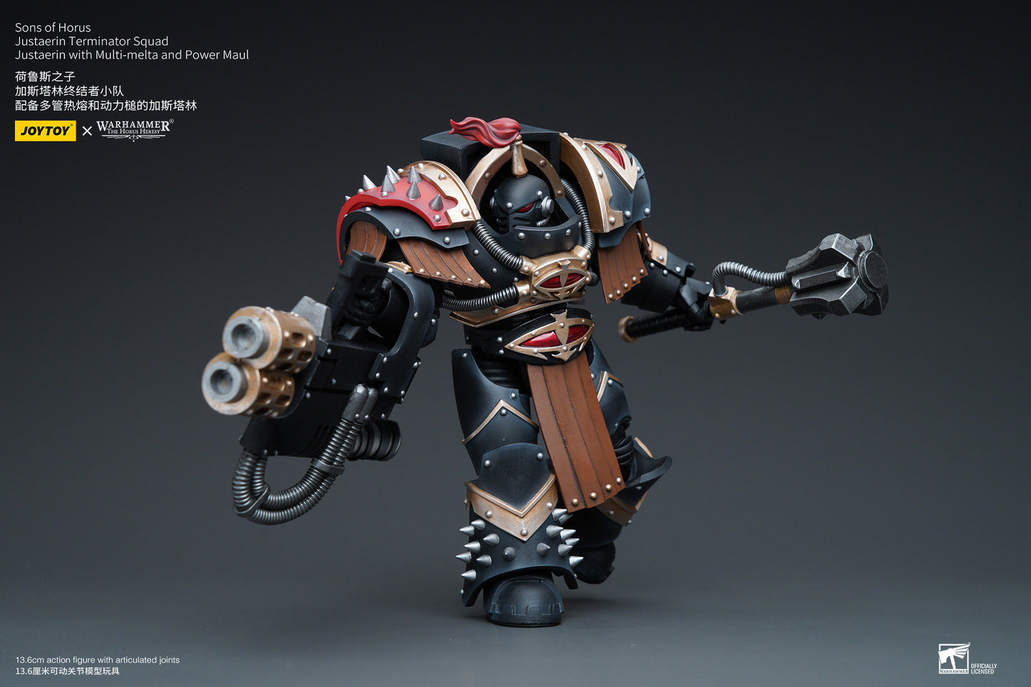 Warhammer: The Horus Heresy - Sons of Horus - Justaerin Terminator with Multi-Melta and Power Maul - 1/18 Scale Action Figure