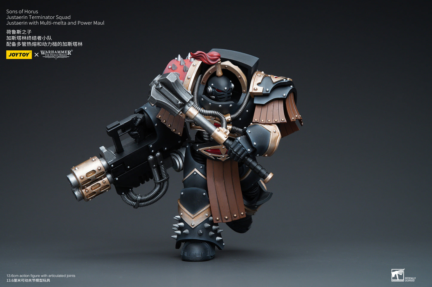Warhammer: The Horus Heresy - Sons of Horus - Justaerin Terminator with Multi-Melta and Power Maul - 1/18 Scale Action Figure