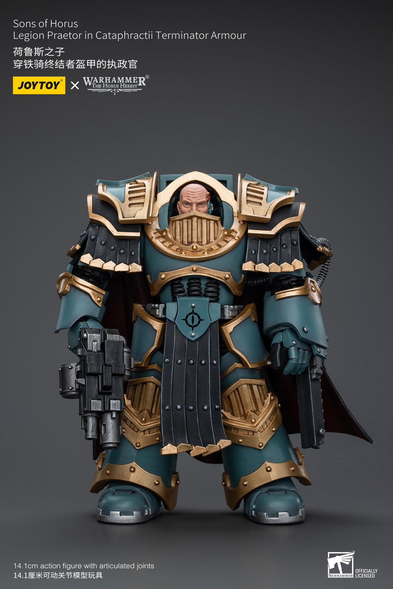 Warhammer The Horus Heresy: Sons of Horus - Legion Praetor in Cataphractii Terminator Armour - 1/18 Action Figure