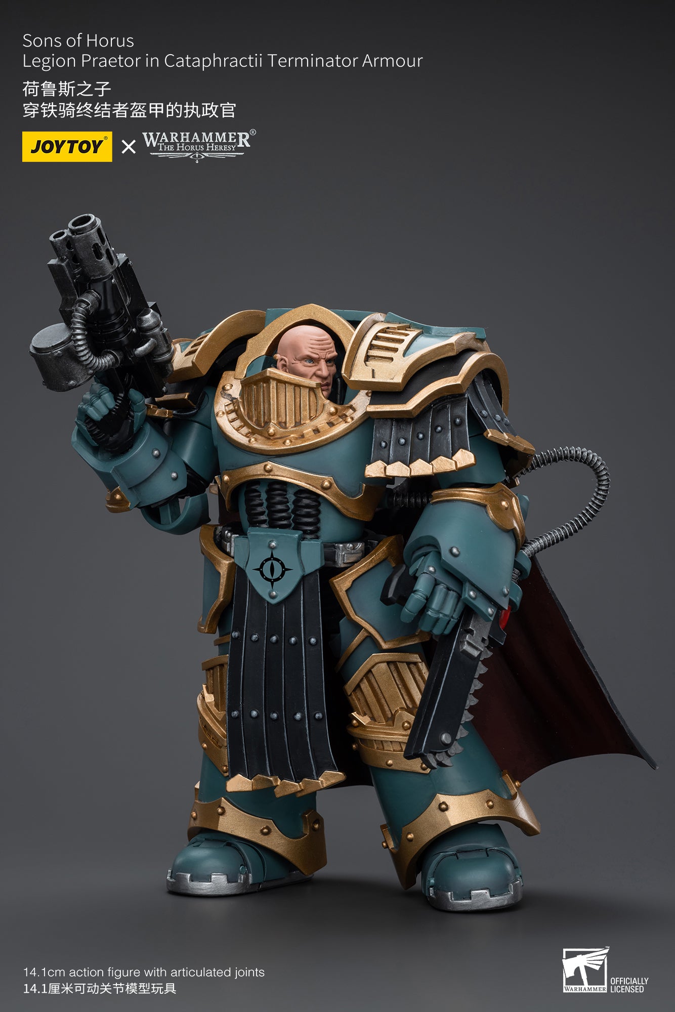 Warhammer The Horus Heresy: Sons of Horus - Legion Praetor in Cataphractii Terminator Armour - 1/18 Action Figure