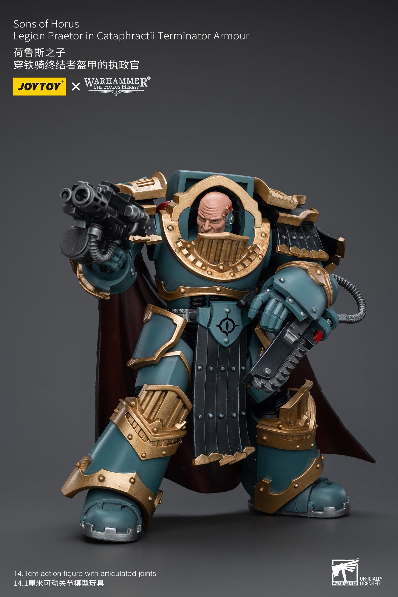 Warhammer The Horus Heresy: Sons of Horus - Legion Praetor in Cataphractii Terminator Armour - 1/18 Action Figure