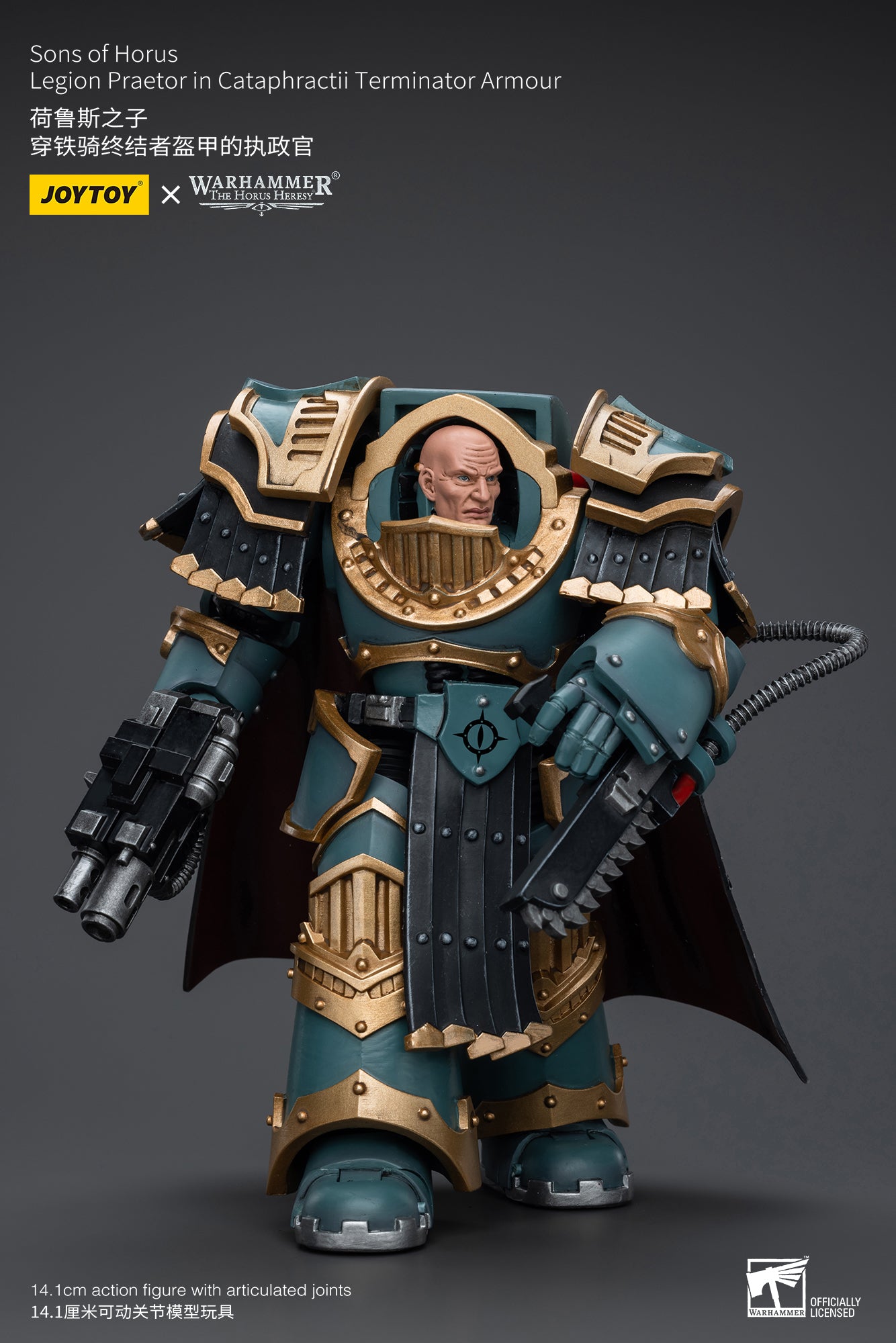 Warhammer The Horus Heresy: Sons of Horus - Legion Praetor in Cataphractii Terminator Armour - 1/18 Action Figure