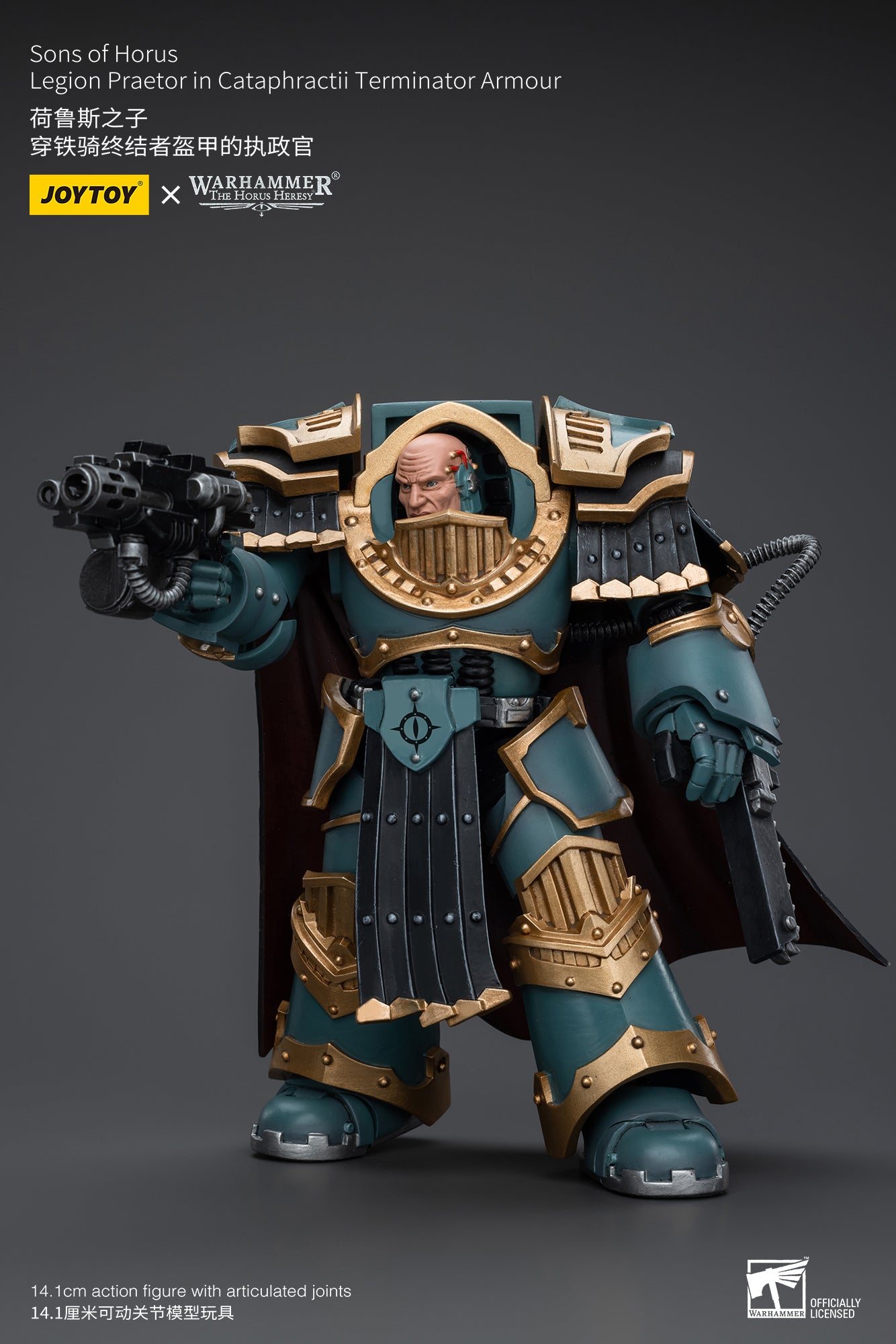 Warhammer The Horus Heresy: Sons of Horus - Legion Praetor in Cataphractii Terminator Armour - 1/18 Action Figure
