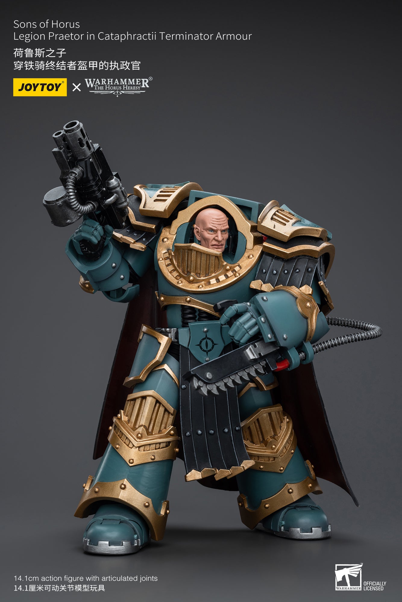Warhammer The Horus Heresy: Sons of Horus - Legion Praetor in Cataphractii Terminator Armour - 1/18 Action Figure