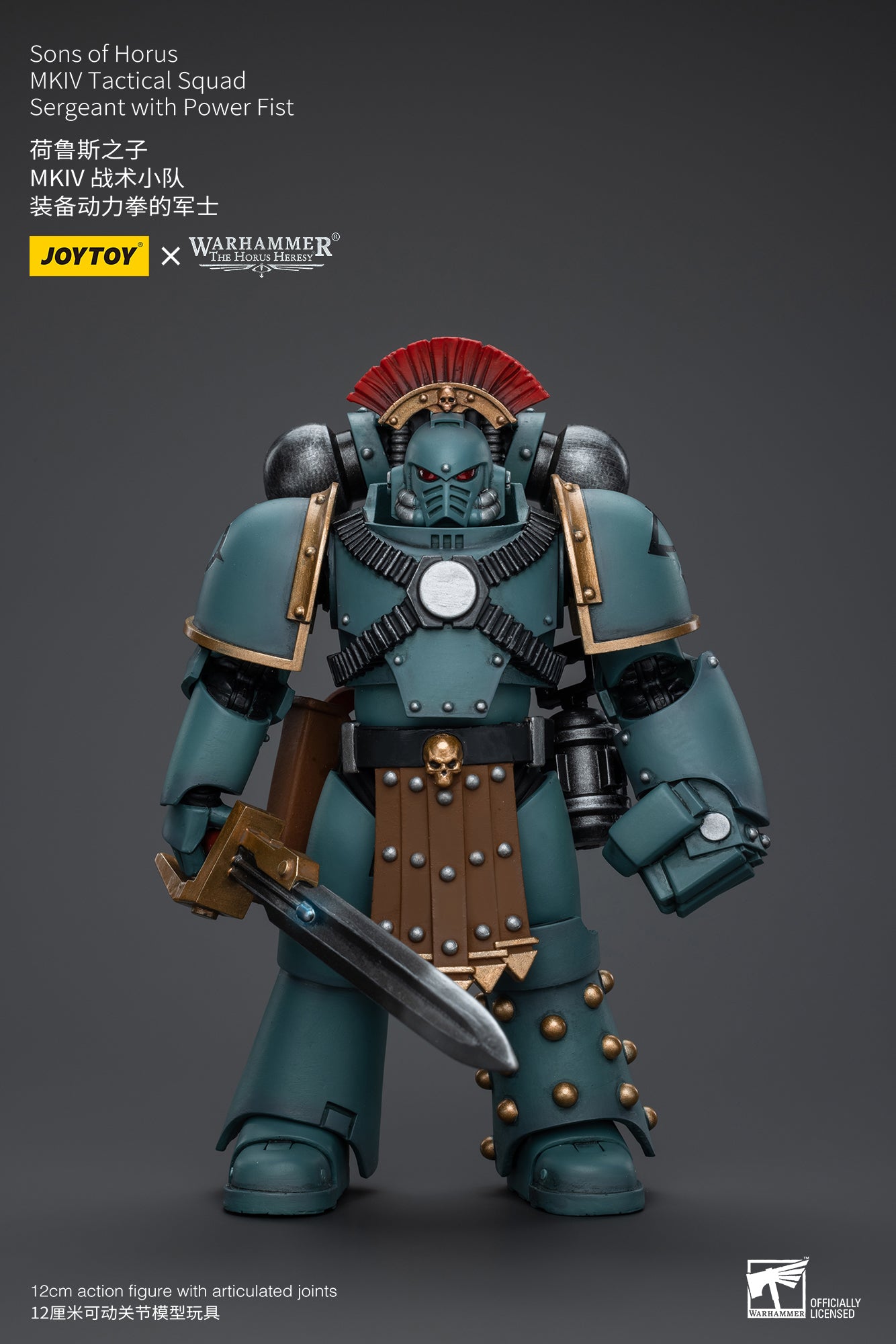 Warhammer: The Horus Heresy - Sons of Horus - MK IV Sergeant with Power Fist - 1/18 Scale Action Figure