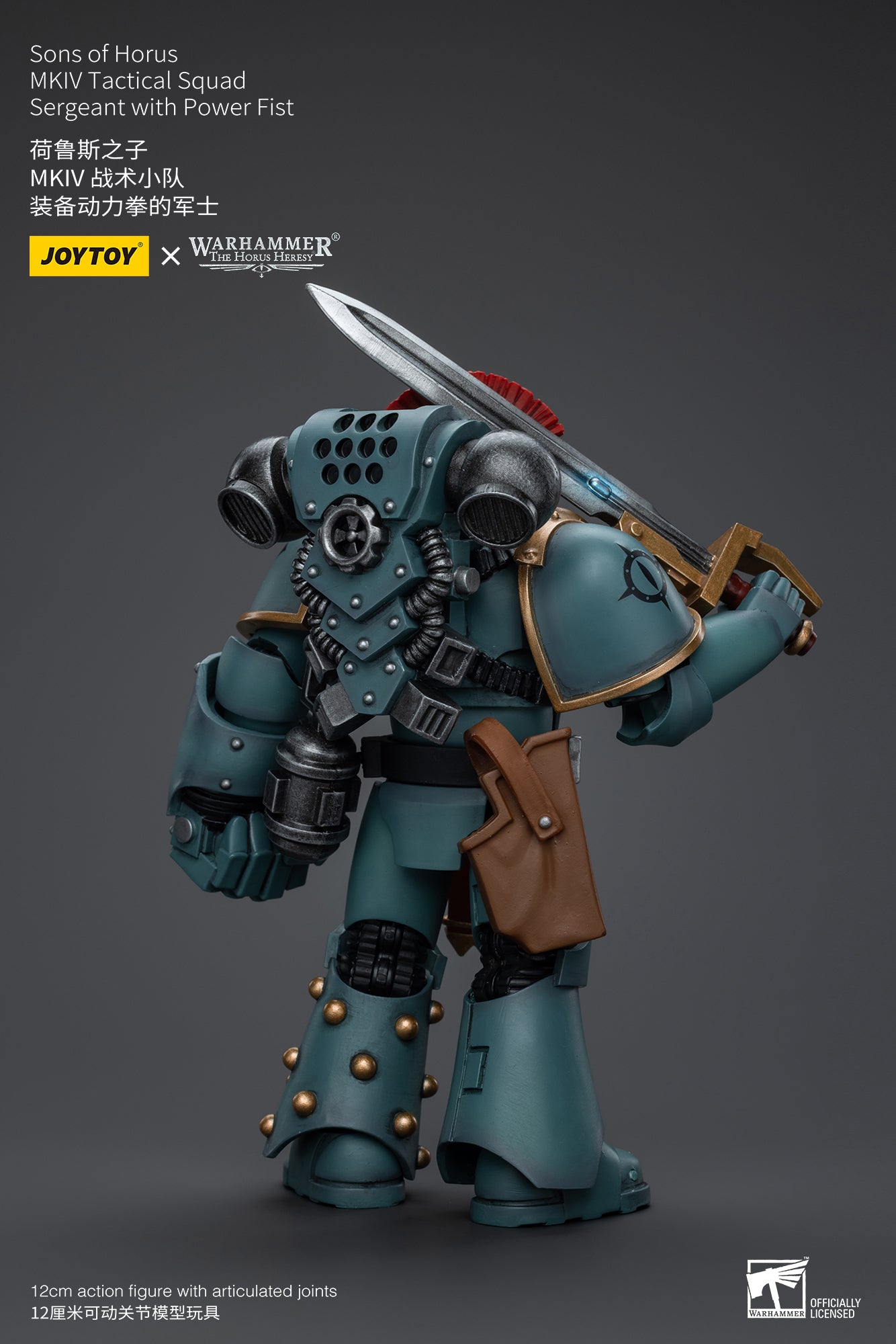 Warhammer: The Horus Heresy - Sons of Horus - MK IV Sergeant with Power Fist - 1/18 Scale Action Figure