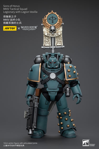 Warhammer: The Horus Heresy - Sons of Horus - MK IV Legion Vexilla - 1/18 Scale Action Figure