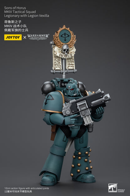 Warhammer: The Horus Heresy - Sons of Horus - MK IV Legion Vexilla - 1/18 Scale Action Figure