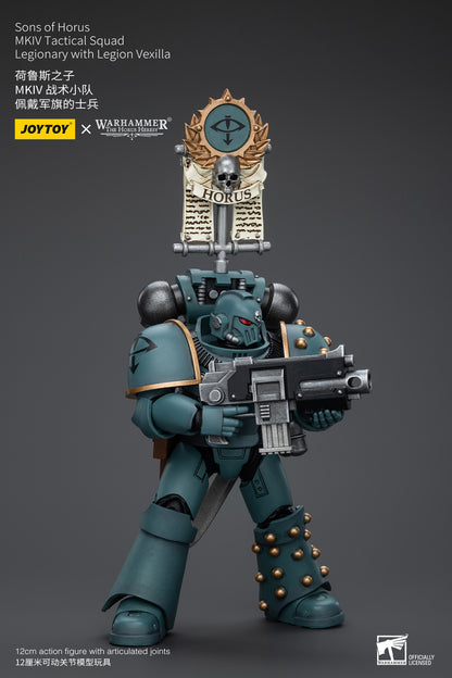 Warhammer: The Horus Heresy - Sons of Horus - MK IV Legion Vexilla - 1/18 Scale Action Figure