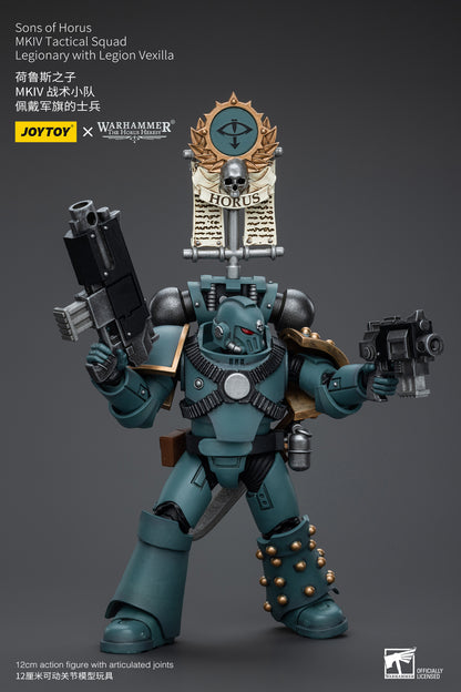Warhammer: The Horus Heresy - Sons of Horus - MK IV Legion Vexilla - 1/18 Scale Action Figure