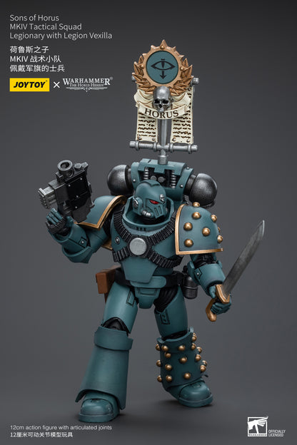 Warhammer: The Horus Heresy - Sons of Horus - MK IV Legion Vexilla - 1/18 Scale Action Figure