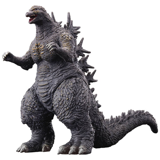 Bandai - Godzilla: Minus One - Movie Monster Action Figure