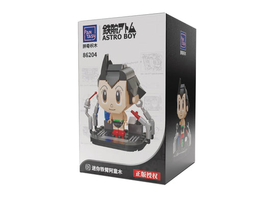 [Pre-Order] Pantasy: Astro Boy - Mini Astro Boy 124 Piece Building Block Set - Previews Exclusive