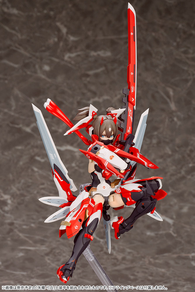 Megami Device: Asra Ninja - Model Kit