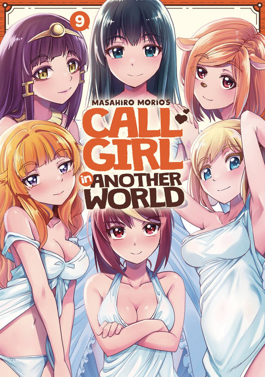 Manga: Call Girl in Another World Vol. 9 (Rated Mature)