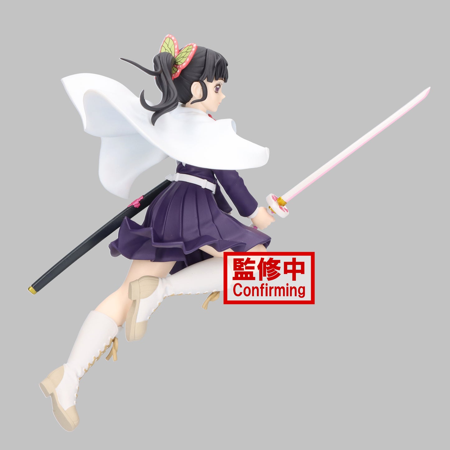 Demon Slayer: Kanao Tsuyuri - Vibration Stars Figure