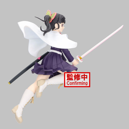 Demon Slayer: Kanao Tsuyuri - Vibration Stars Figure