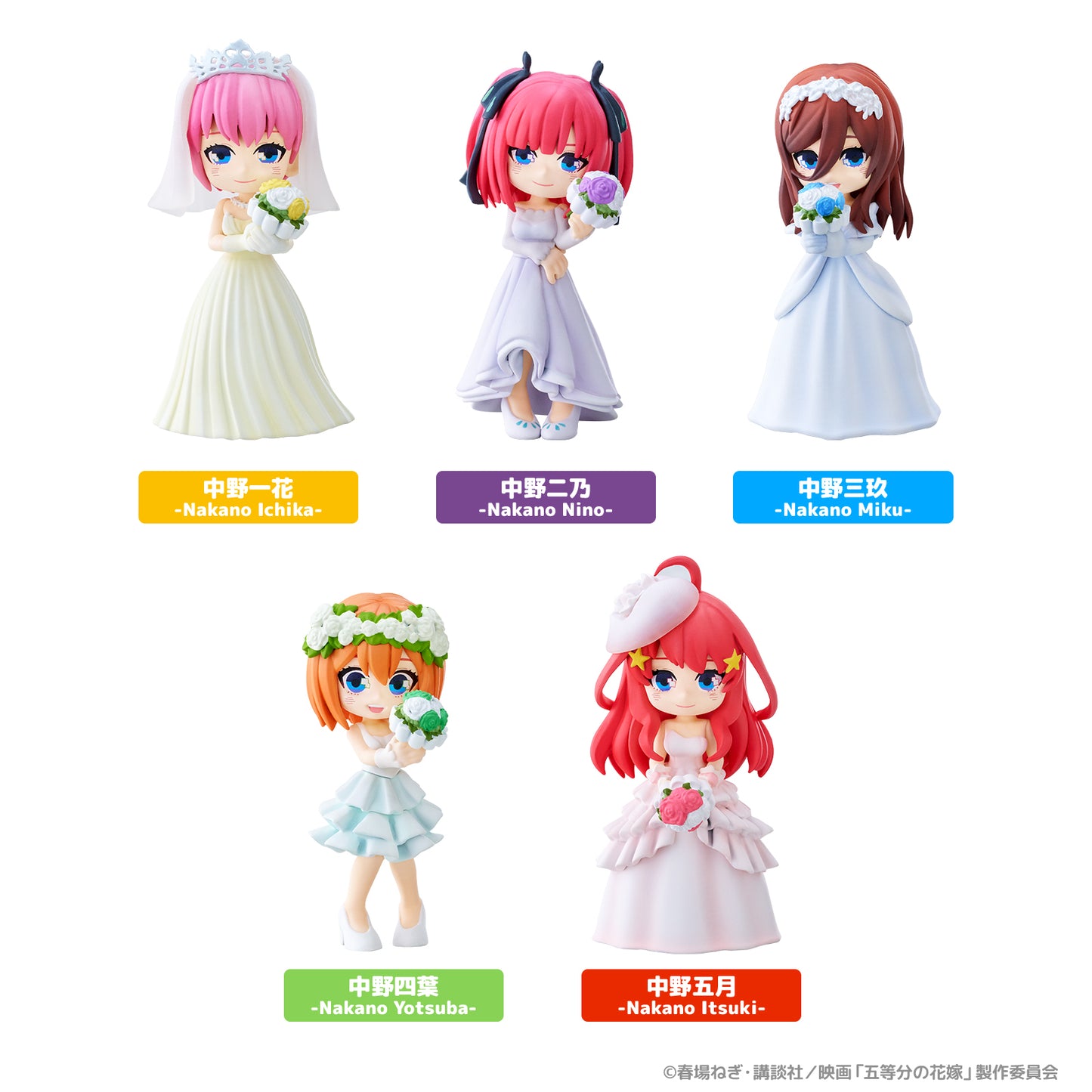 The Quintessential Quintuplets Movie: PalVerse Figures - Blnd Box