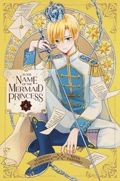 Manga: In the Name of the Mermaid Princess - Volume 4