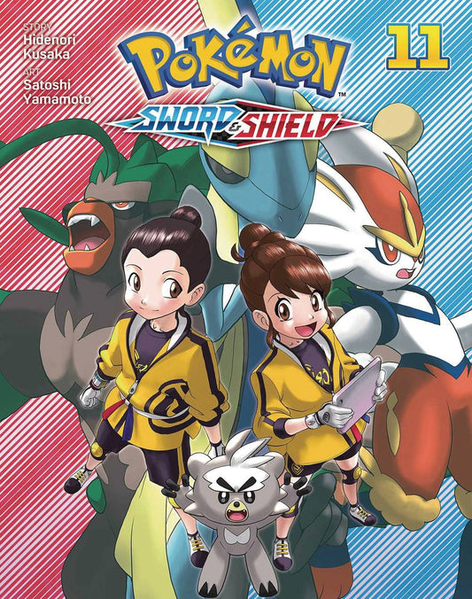 Manga - Pokemon Sword & Shield - Vol 11