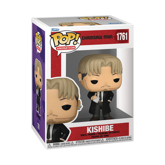 Funko POP! Anime: Chainsaw Man - Kishibe #1761