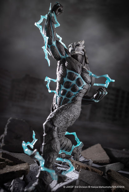 [Pre-Order] Kotobukiya: Kaiju No. 8 - Kaiju No. 8 - ArtFX Statue