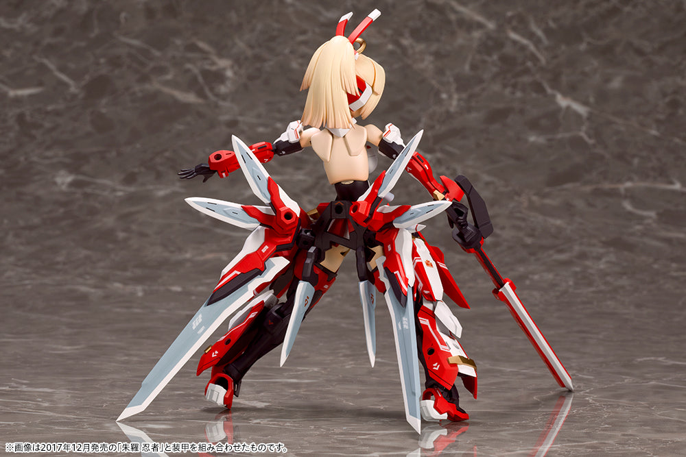 Megami Device: ASRA Archer - Model Kit