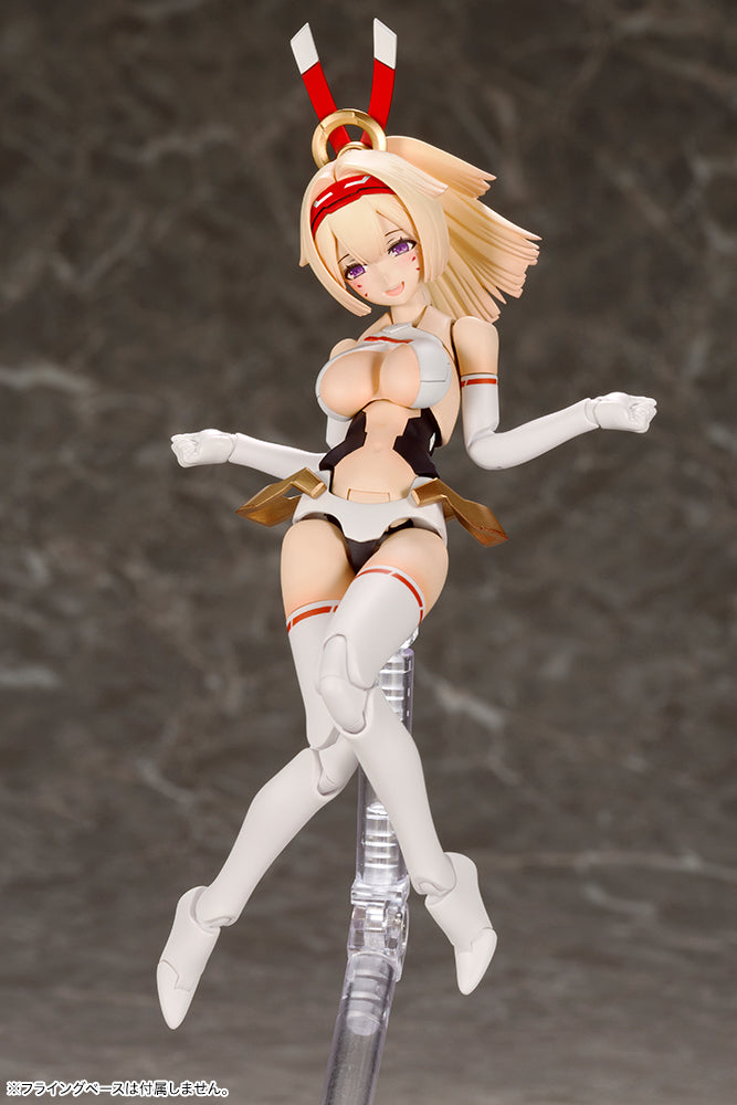 Megami Device: ASRA Archer - Model Kit