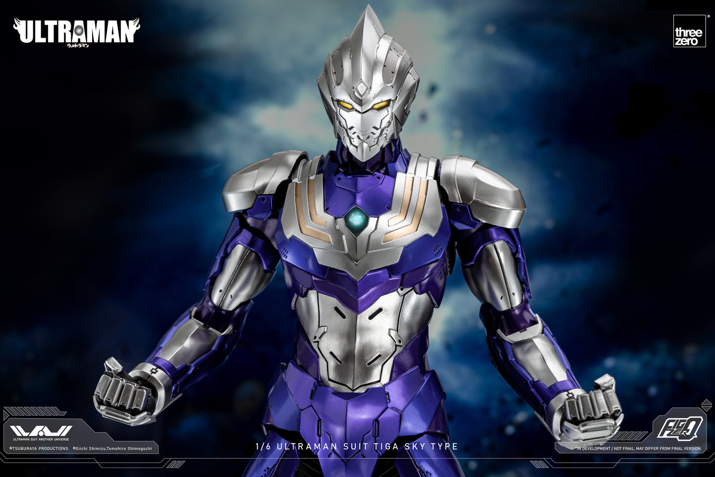 Ultraman Suit Another Universe: Ultraman Suit Tiga Sky Type - 1/6 Scale Figure