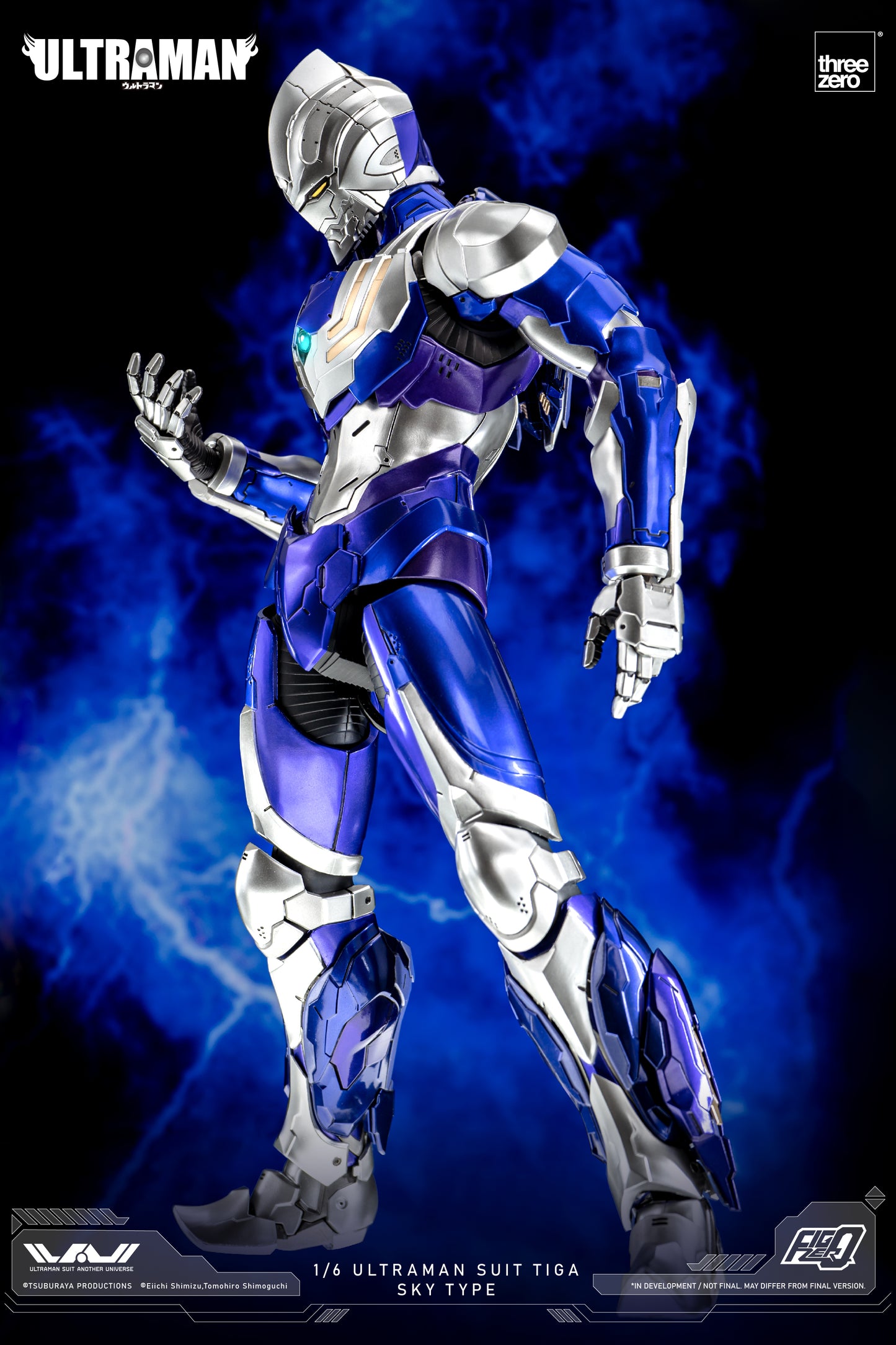 Ultraman Suit Another Universe: Ultraman Suit Tiga Sky Type - 1/6 Scale Figure