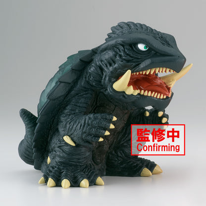 Gamera 3: Revenge of Iris: Gamera (1999) - Enshrined Monsters Prize Figure (ver. A)
