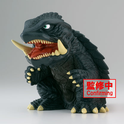 Gamera 3: Revenge of Iris: Gamera (1999) - Enshrined Monsters Prize Figure (ver. A)