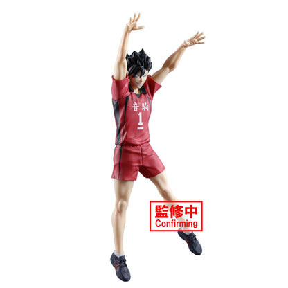 Haikyu!!: Posing Tetsuro Kuroo - Prize Figure