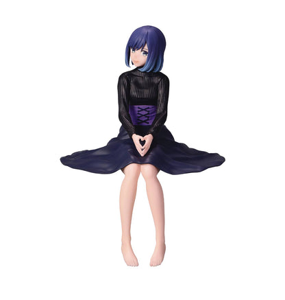 Oshi No Ko: Akane Kurokawa - Premium Perching Figure