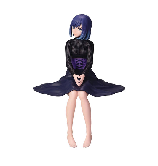 Oshi No Ko: Akane Kurokawa - Premium Perching Figure