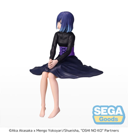 Oshi No Ko: Akane Kurokawa - Premium Perching Figure