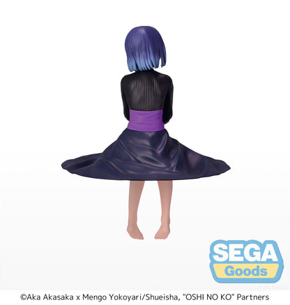 Oshi No Ko: Akane Kurokawa - Premium Perching Figure
