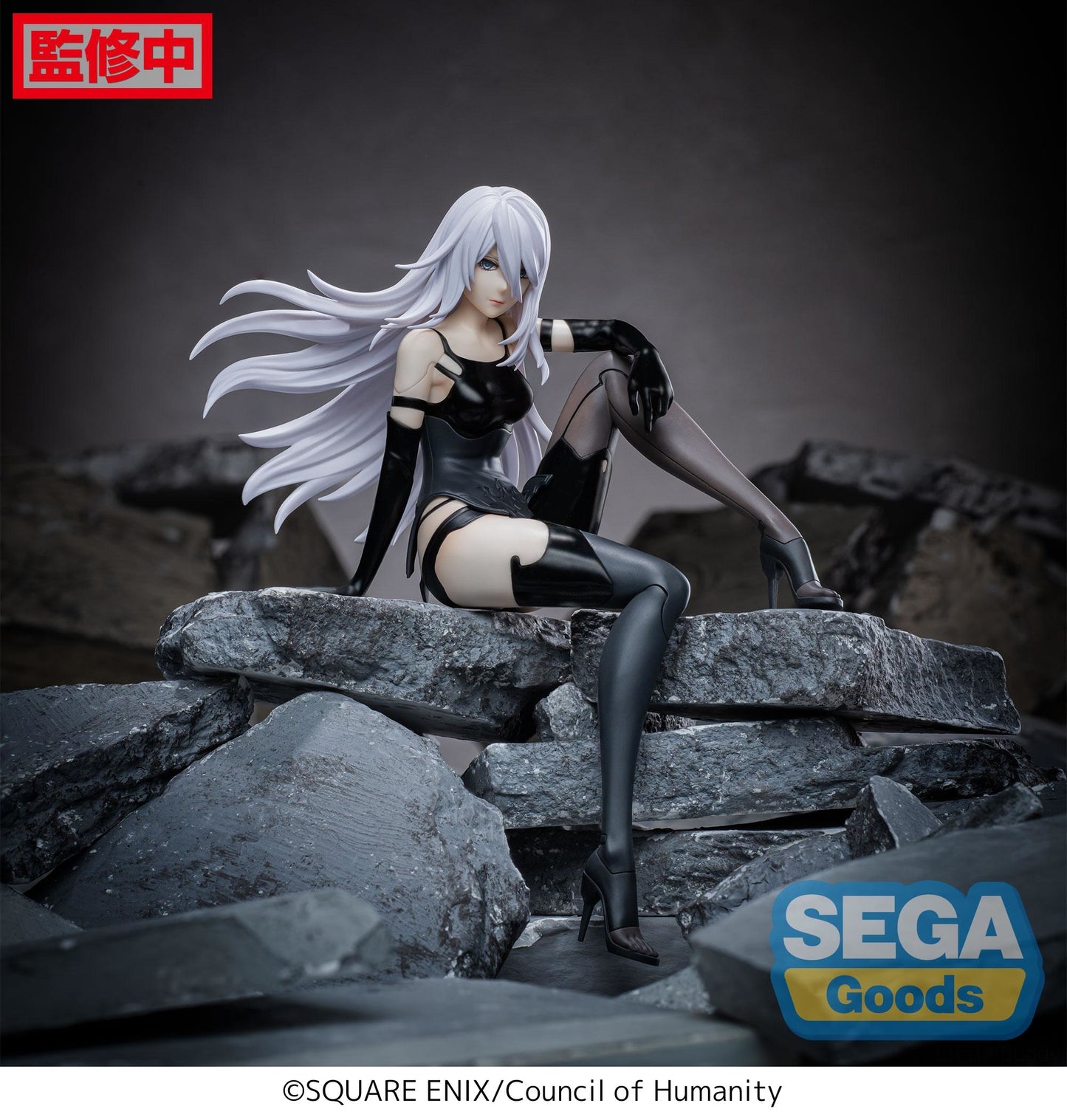 NieR: Automata: V1.1A - Premium Perching Figure