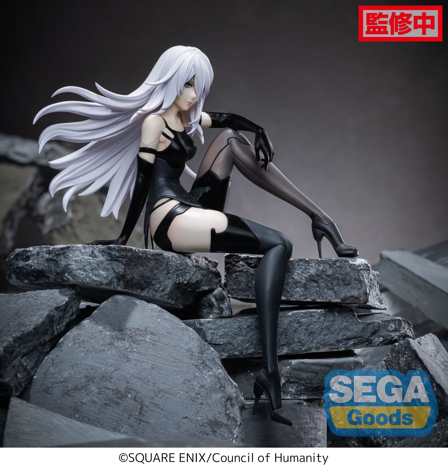 NieR: Automata: V1.1A - Premium Perching Figure