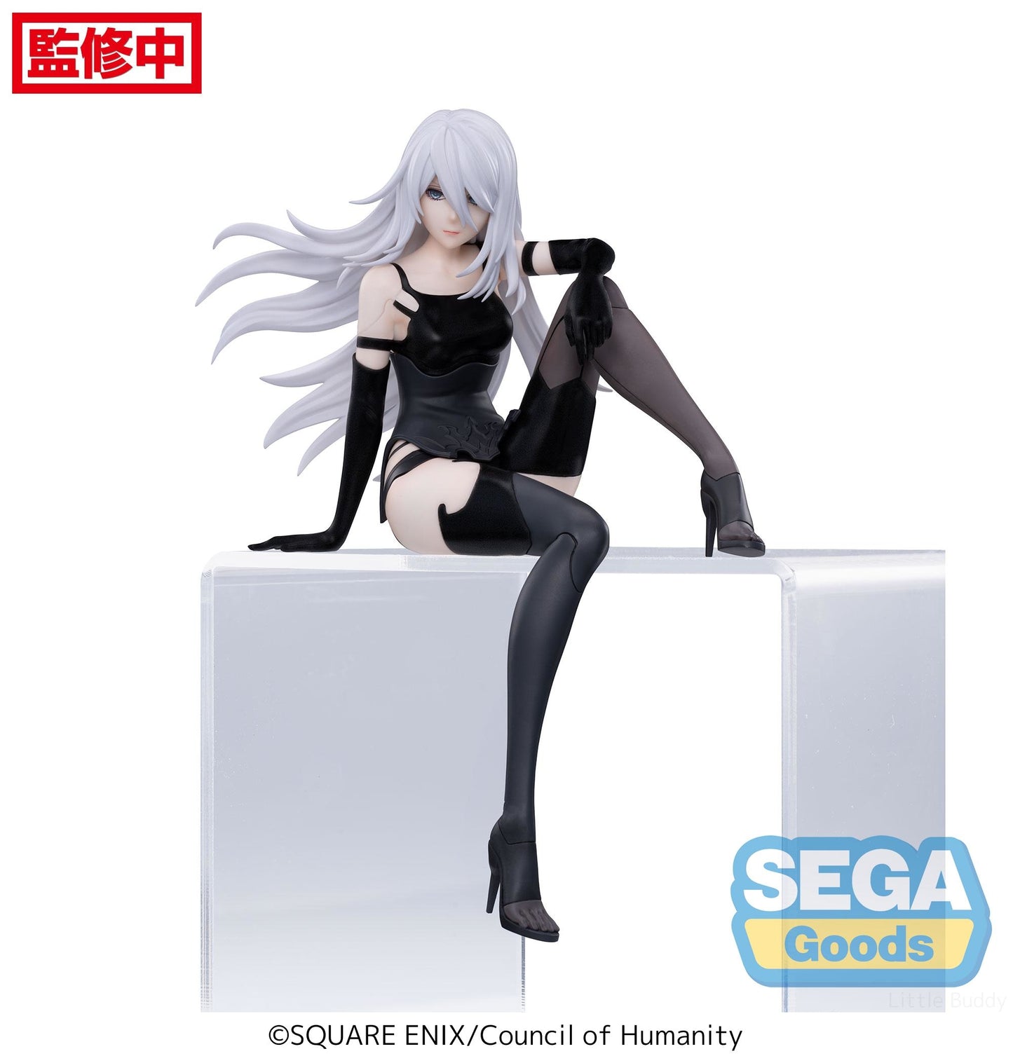 NieR: Automata: V1.1A - Premium Perching Figure