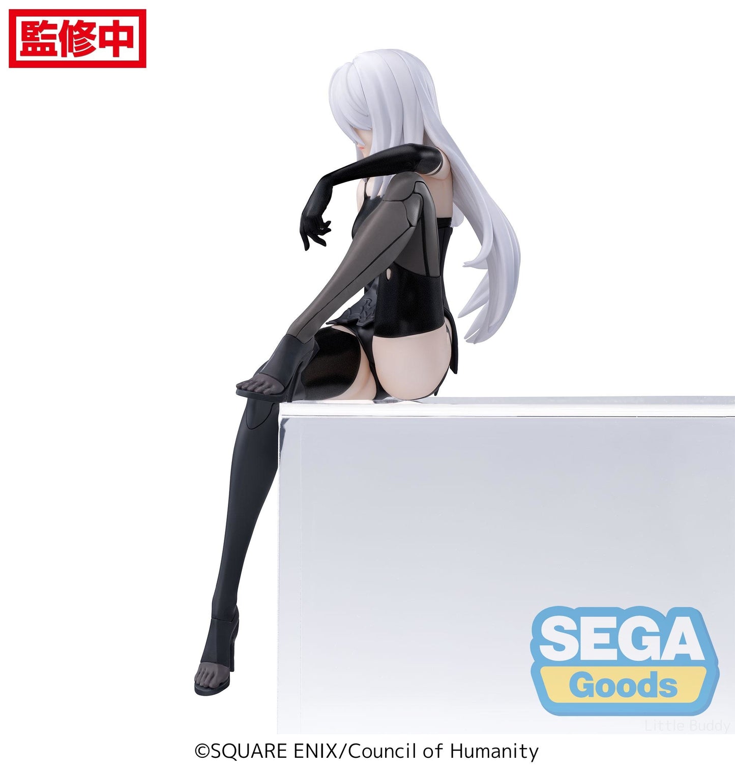 NieR: Automata: V1.1A - Premium Perching Figure