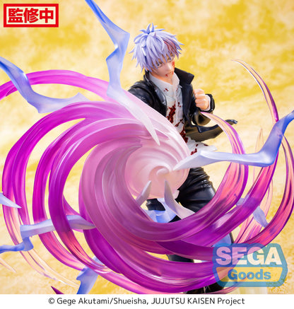 Jujutsu Kaisen Movie 0: Satoru Gojo (Purple Kyoshiki) - Figure