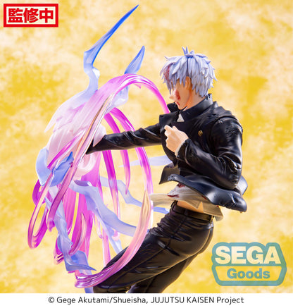 Jujutsu Kaisen Movie 0: Satoru Gojo (Purple Kyoshiki) - Figure