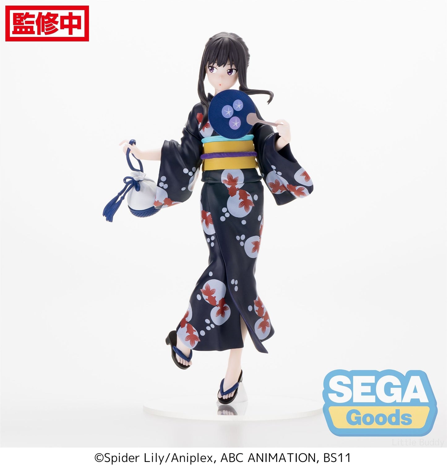 Lycoris Recoil: Takina Inoue - Going Out In A Yukuta - Luminasta Figure