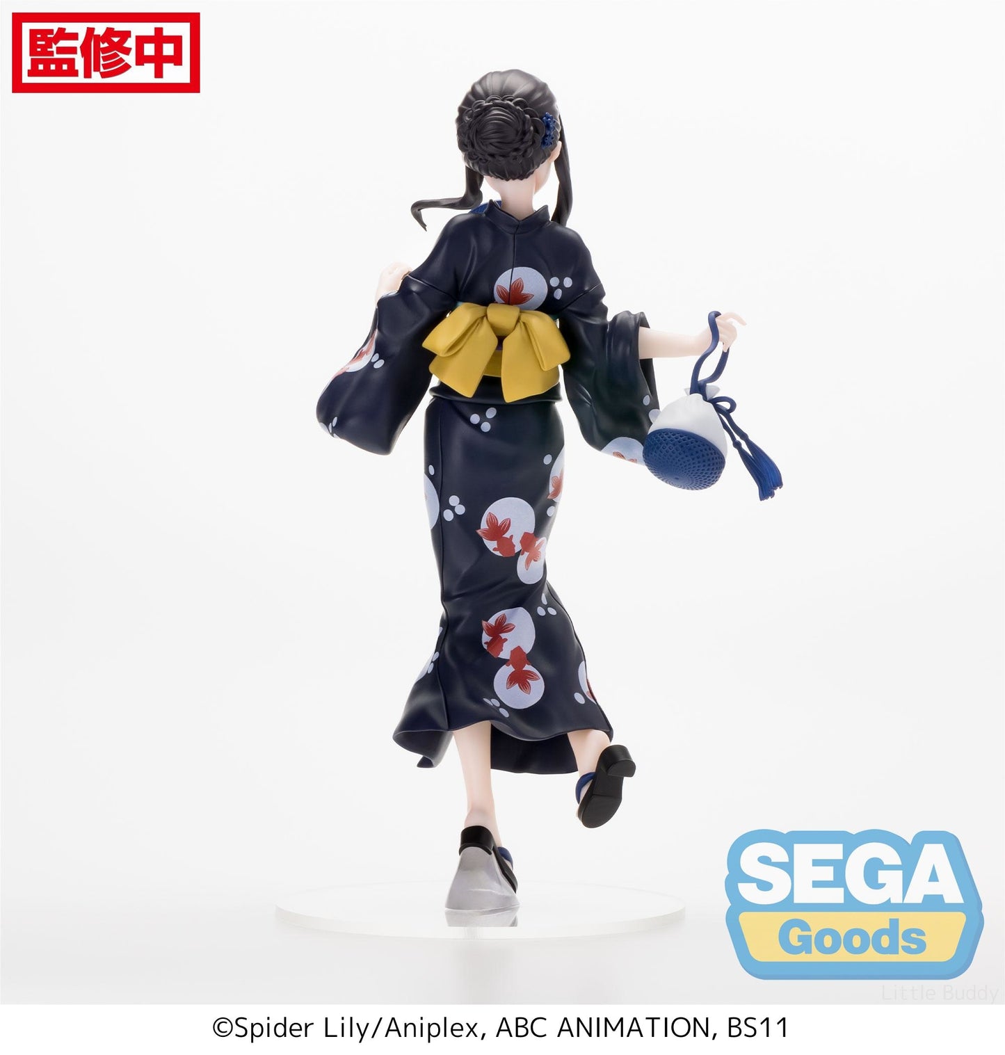 Lycoris Recoil: Takina Inoue - Going Out In A Yukuta - Luminasta Figure