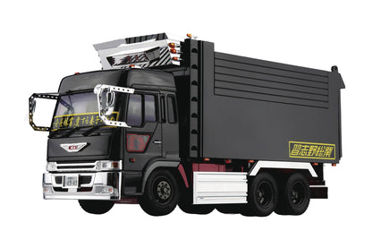 Ippatusya - 1/32 Scale Model Kit