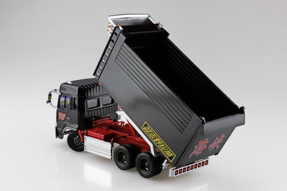 Ippatusya - 1/32 Scale Model Kit