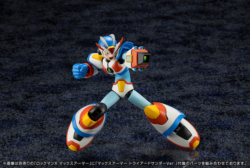 Mega Man: Mega Man X Max Armor (Triad Thunder ver.) - Model Kit