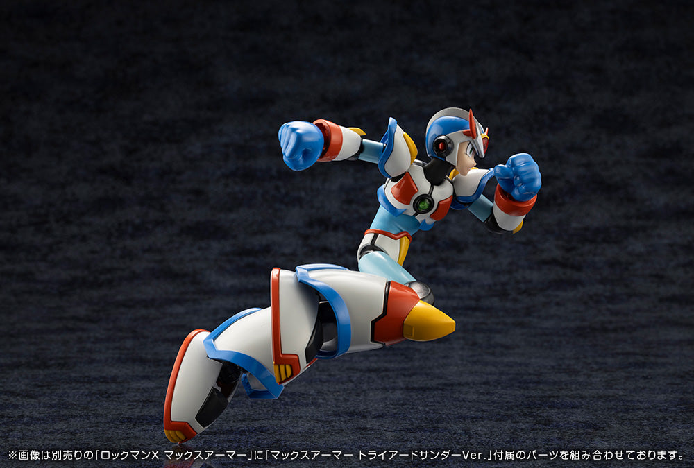 Mega Man: Mega Man X Max Armor (Triad Thunder ver.) - Model Kit