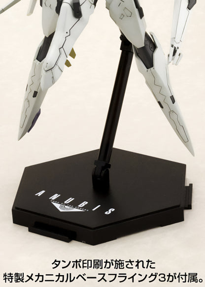 [Pre-Order] Kotobukiya: Anubis Zone of the Enders - Vic Viper - Model Kit